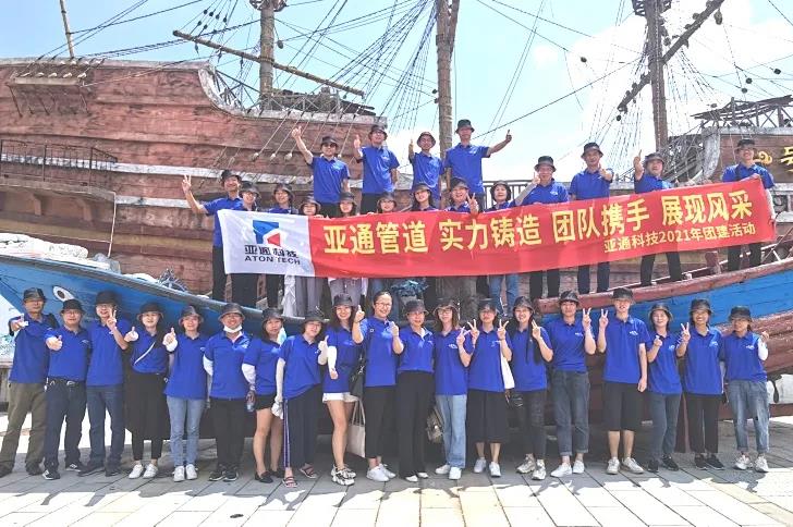 1631608208513498.jpg 4.jpg