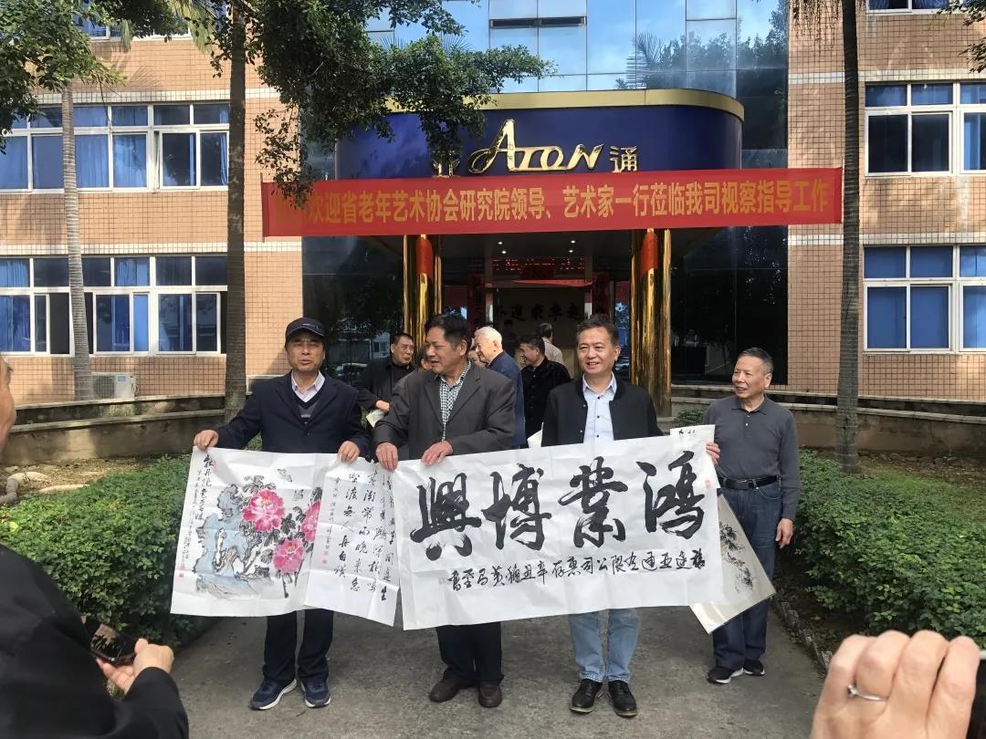 1637652839143726.jpg 7.jpg