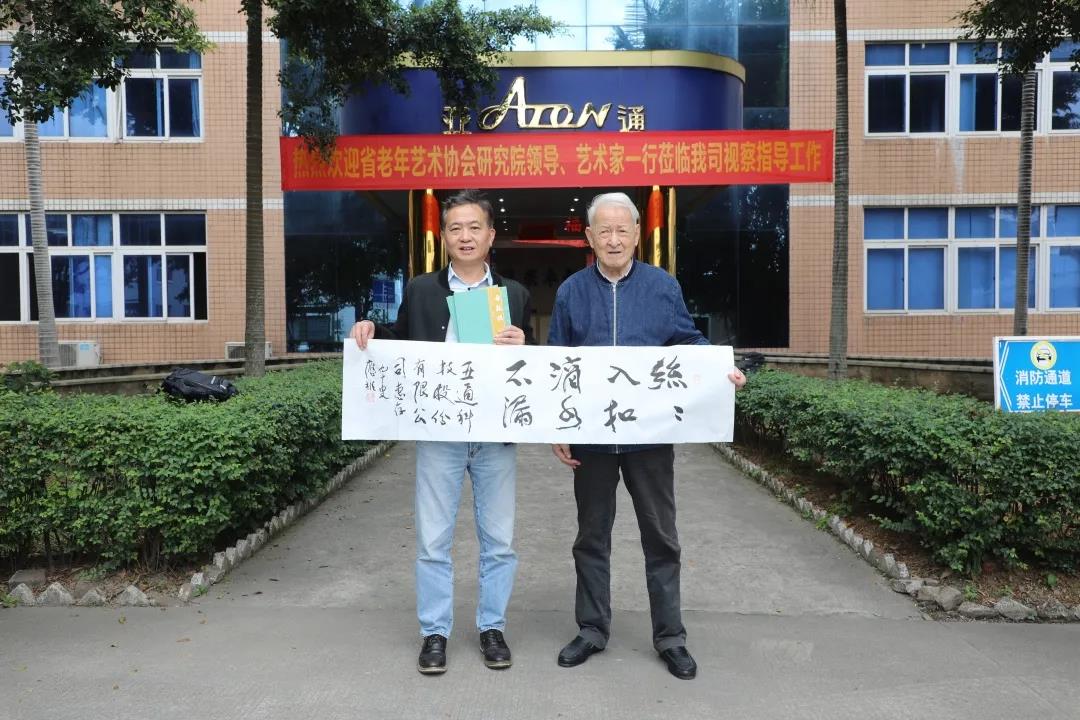 1637652864104584.jpg 9.jpg