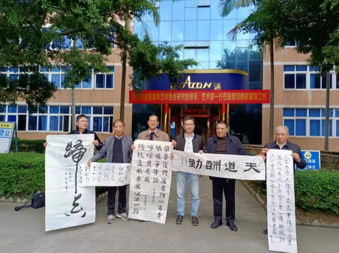 1637652899826941.jpg 13.jpg