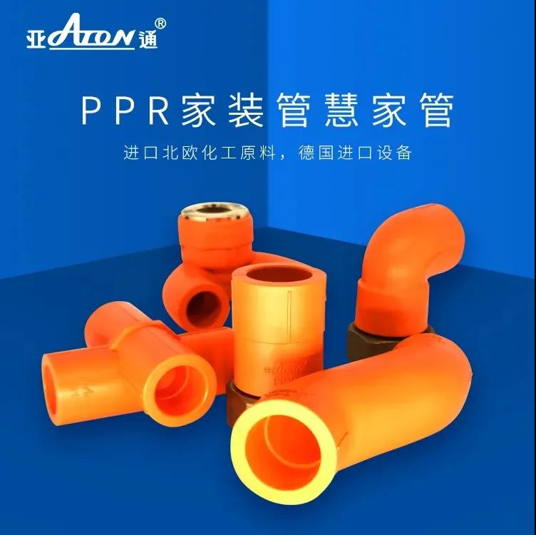 1642390094105040.jpg 6.jpg