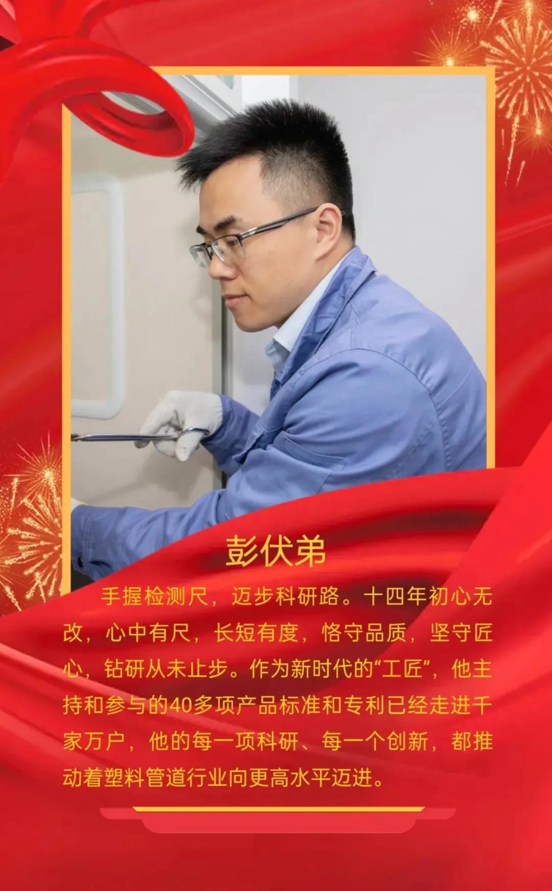 1642390240735800.jpg 11.jpg