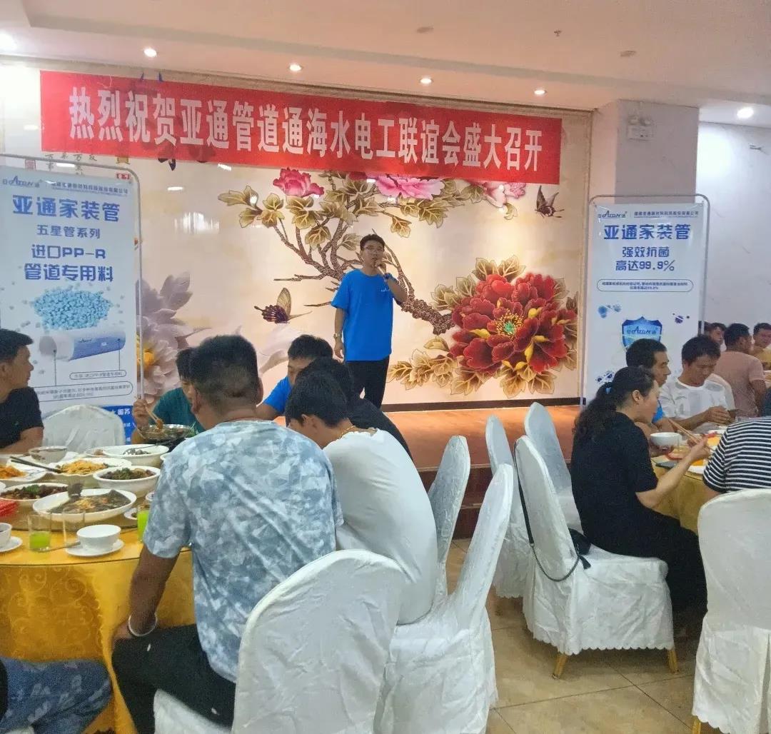 1642390499627145.jpg 31.jpg