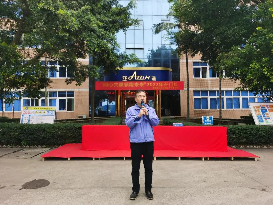 1645260191443141.jpg 1.jpg