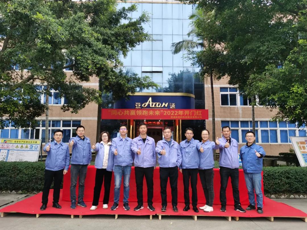 1645260228437159.jpg 2.jpg