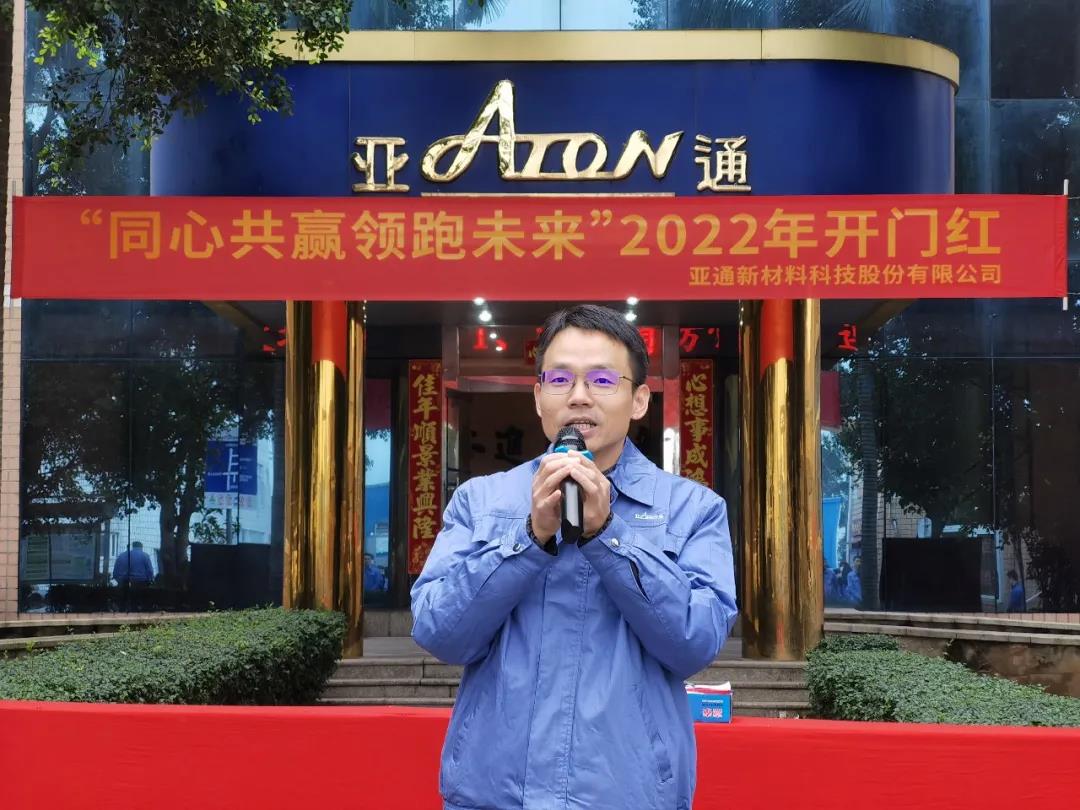 1645260280819325.jpg 7.jpg