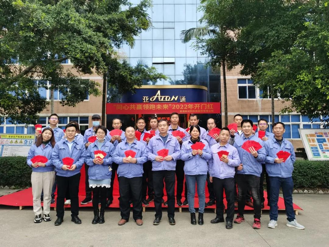 1645260336594957.jpg 15.jpg