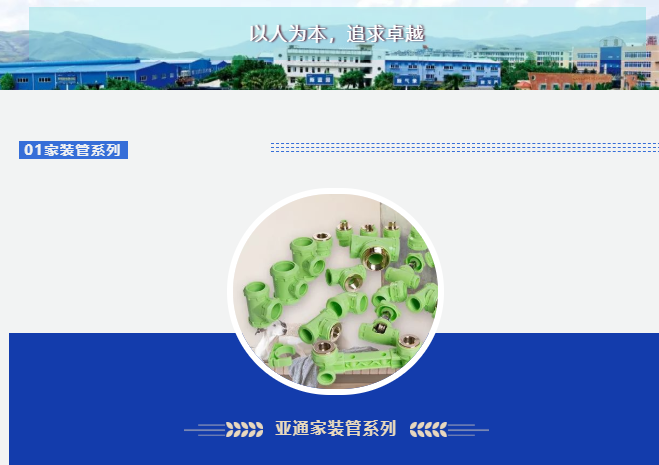 1650264093137675.png 2.png