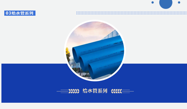 1650264179672328.png 6.png