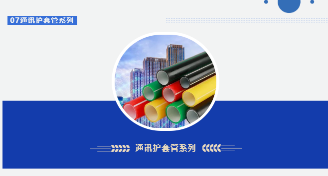 1650264254135167.png 10.png