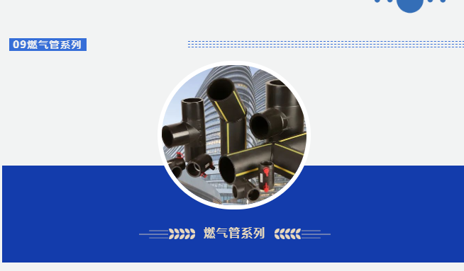 1650264283733089.png 12.png