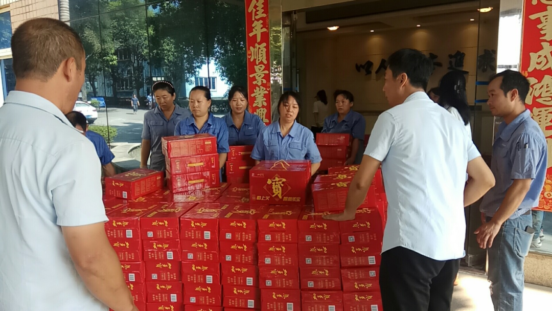 1662360845953240.png 3.png