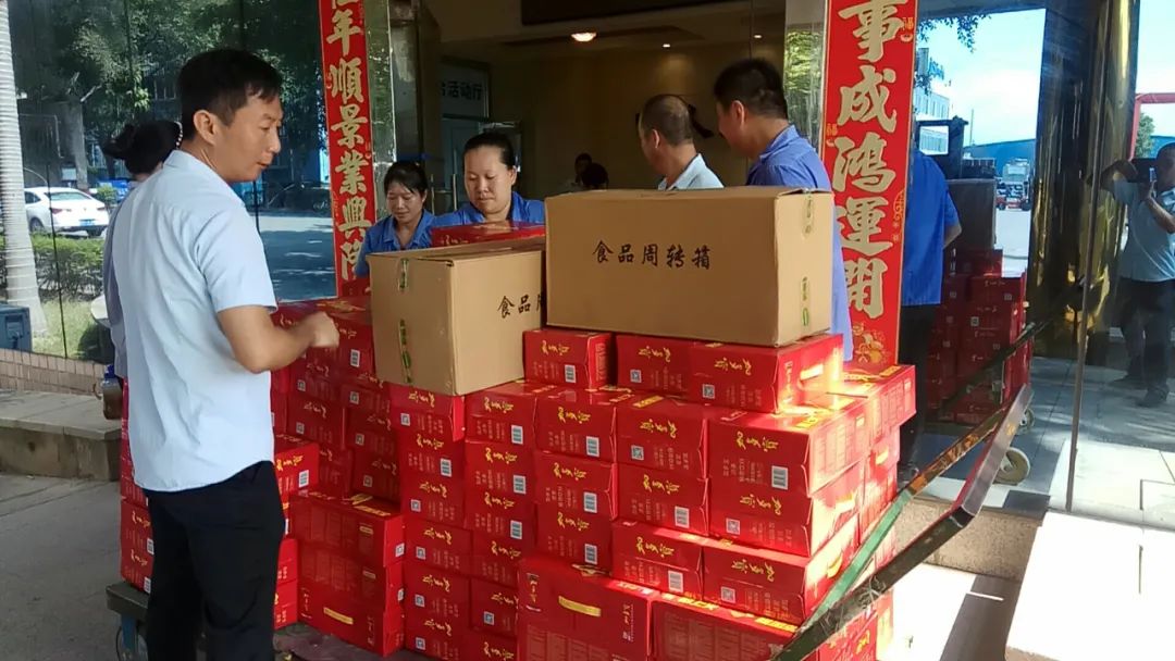 1662360857697932.jpg 4.jpg