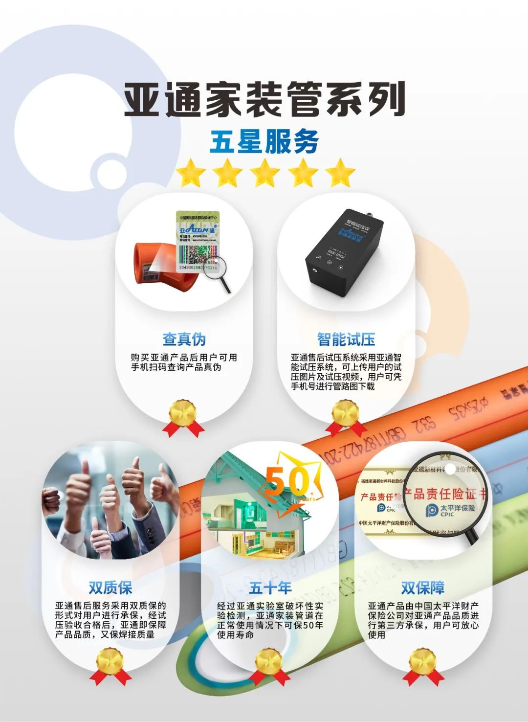 1668389025478513.jpg 12.jpg