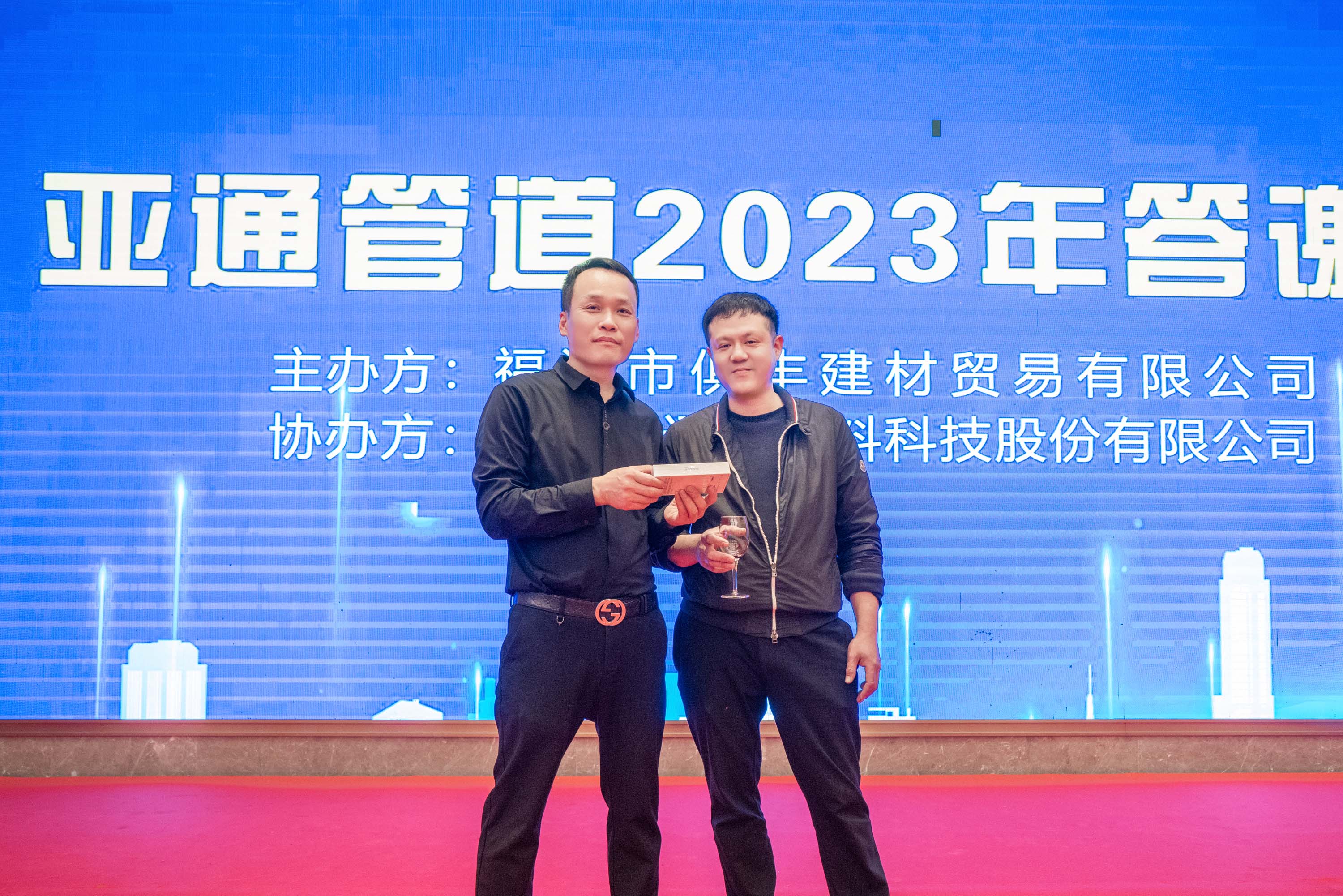 1679622042266366.jpg b.jpg