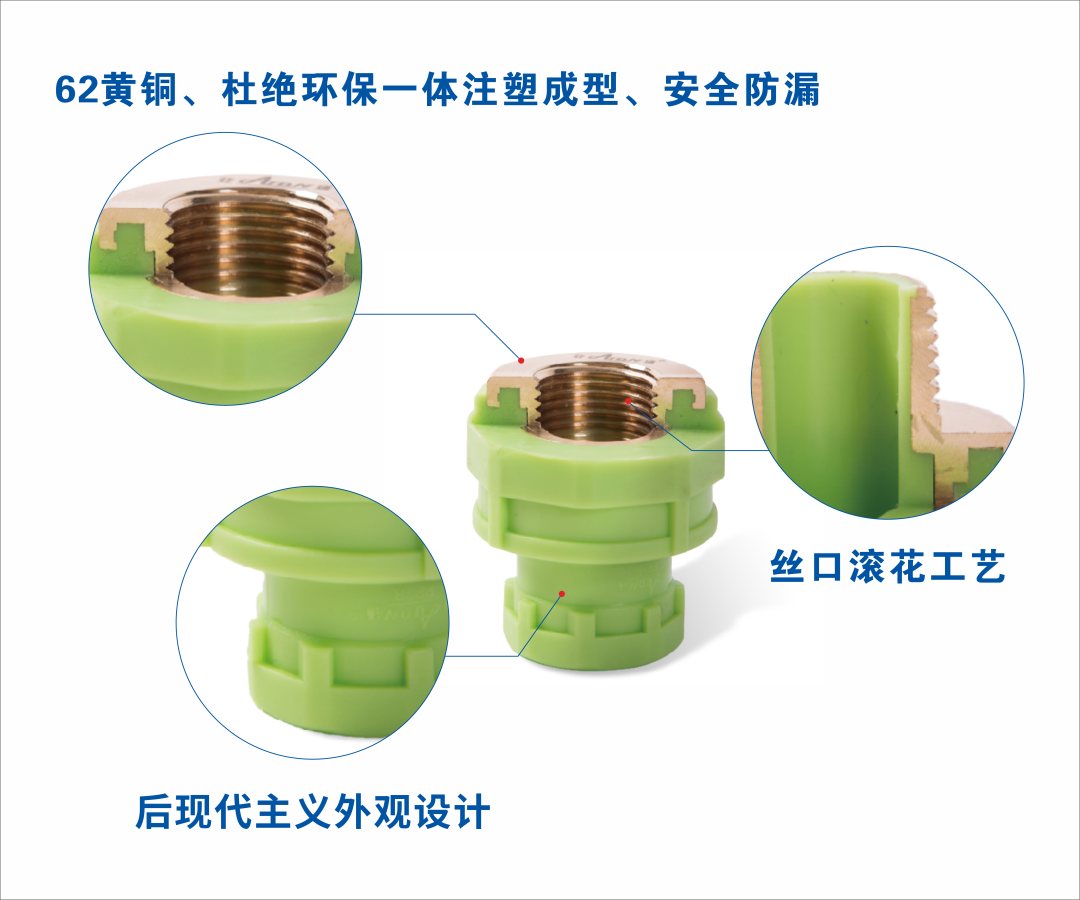 1684141622252424.png 8.png