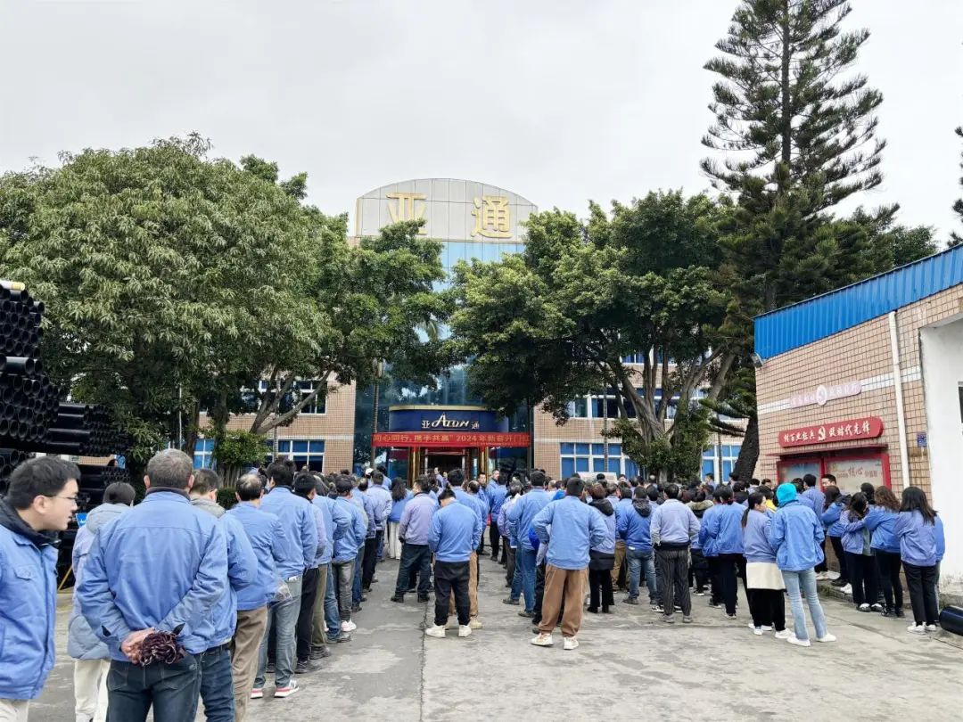 1709174589137628.jpg 5.jpg