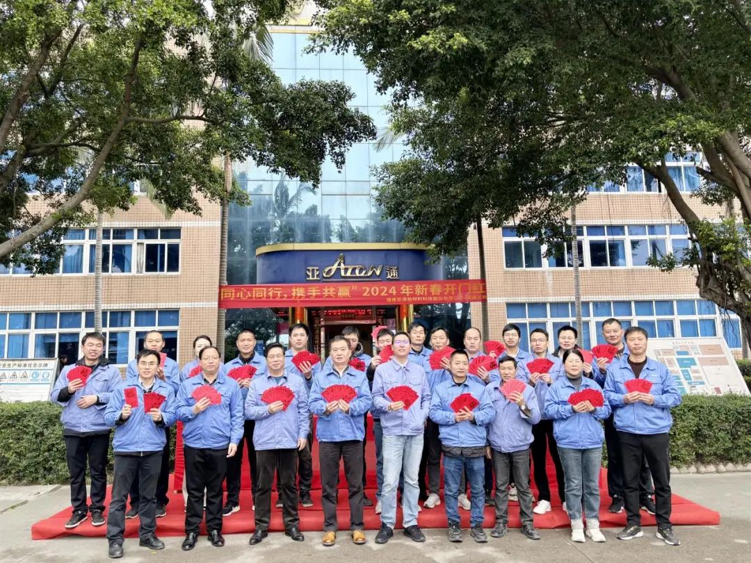 1709174666125997.jpg 13.jpg