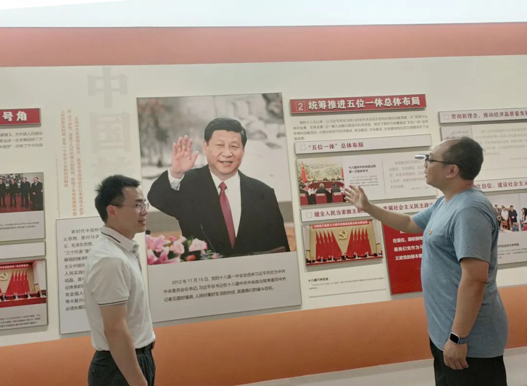 1718245772149836.jpg 4.jpg