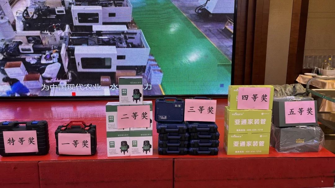 1727149464100005.jpg 16.jpg