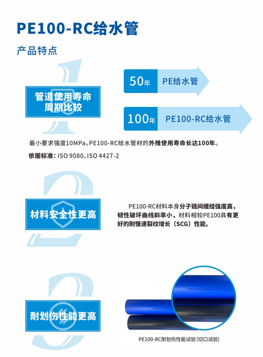 1731986986148201.png 640.png