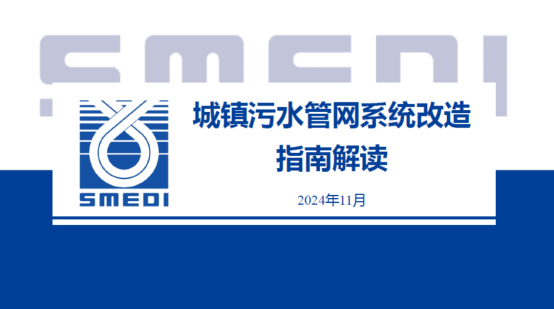 1731987362610061.png 640.png