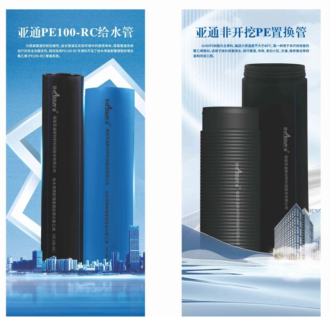 1736233993447057.jpg 3.jpg