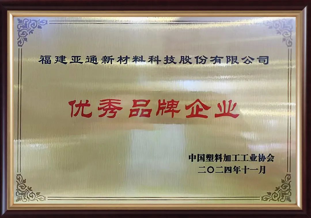 1736817987924236.jpg 6.jpg