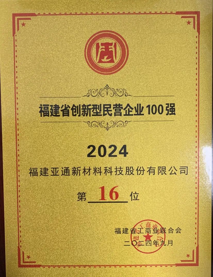 1736818002132753.jpg 7.jpg