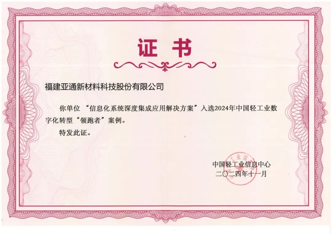 1736818013105518.jpg 8.jpg