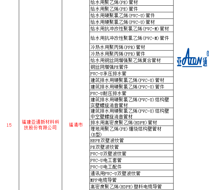 1736818029798067.png 9.png