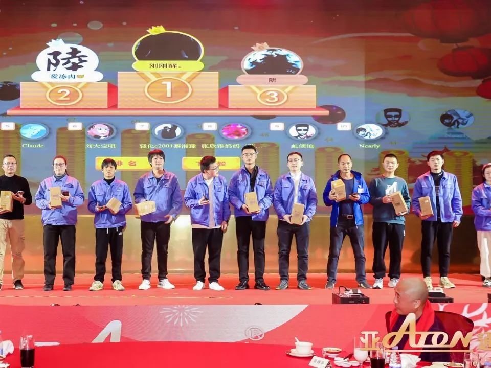 1736818699431135.jpg 3434.jpg