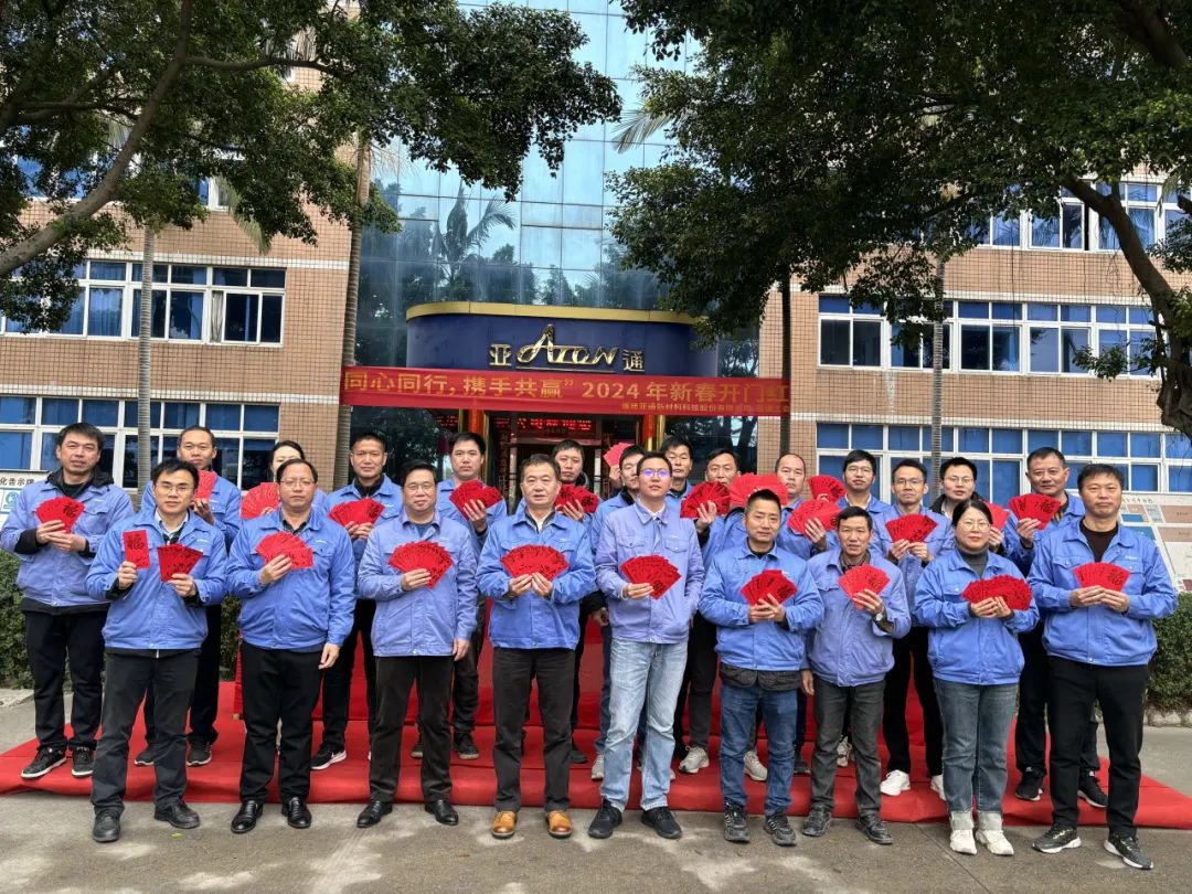 1736818719549128.jpg 39.jpg