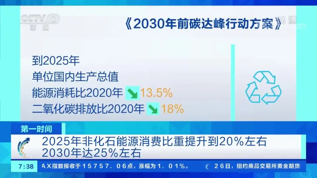 1741934791106434.jpg 2.jpg