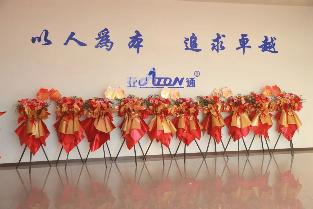 1770361034560704.jpg 5.jpg