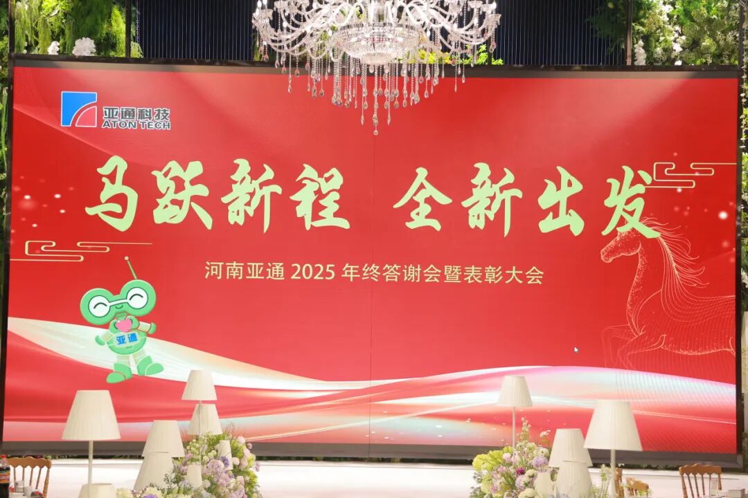 1770361230106757.jpg 12.jpg