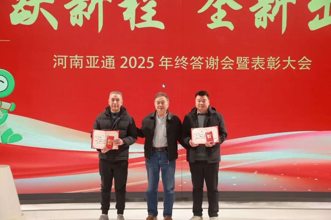 1770361310170491.jpg 17.jpg