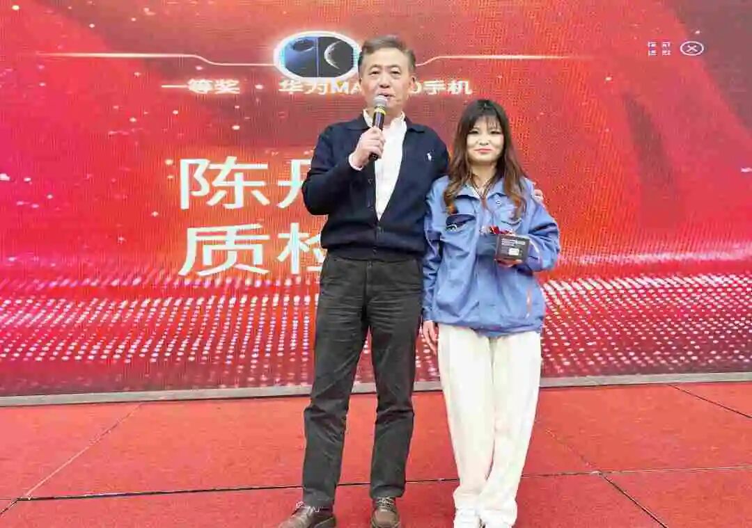 1770363216749699.jpg 16.jpg